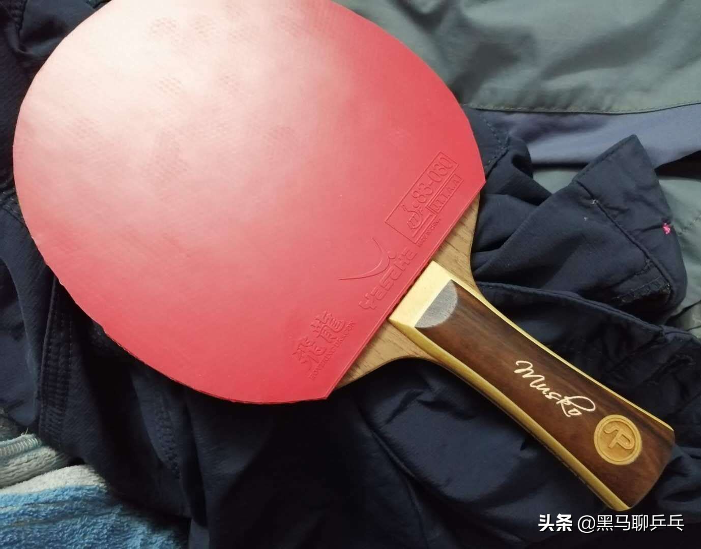 OSPMusko：老木头的“匠香”，安稳的实战派