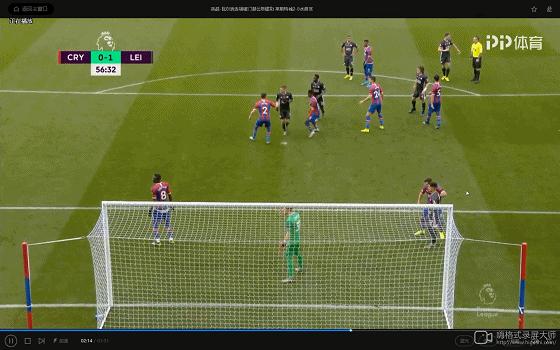 角球防守的优点和缺点,角球的时候防守队员的站位