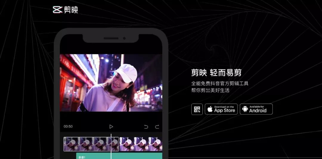 无经验可以做抖音短视频剪辑,0基础学会抖音短视频剪辑