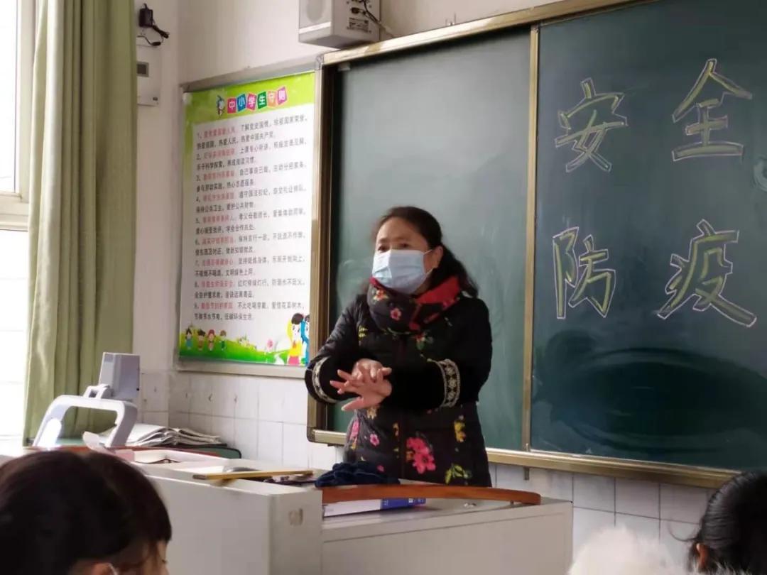 防疫科普课堂小学生,科学防疫促健康小知识