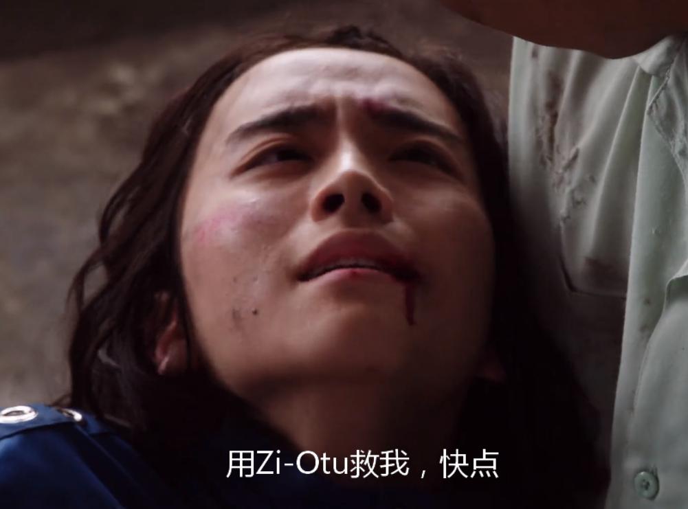 小魔王最后为什么还是要毁灭世界,小魔王彻底崩溃