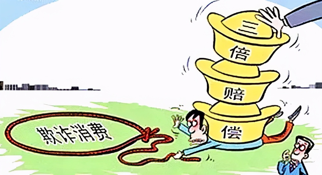 【汕小法来呾法】网购别着急下单！先来看看如何保障你的合法权益