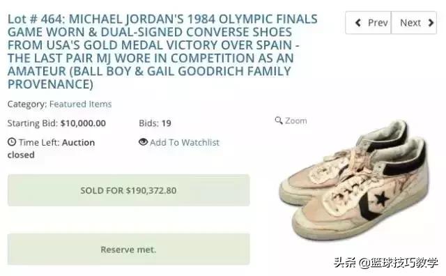 jordan最新款球鞋,jordan2最贵的配色