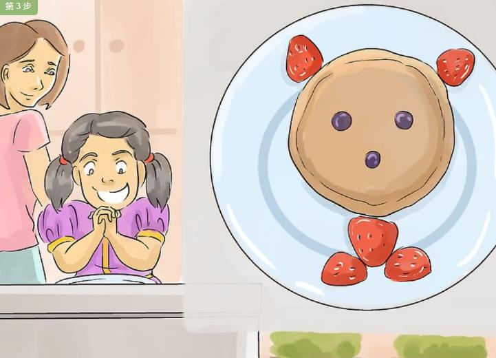 挑食的人怎么相处,对付挑食的人的话