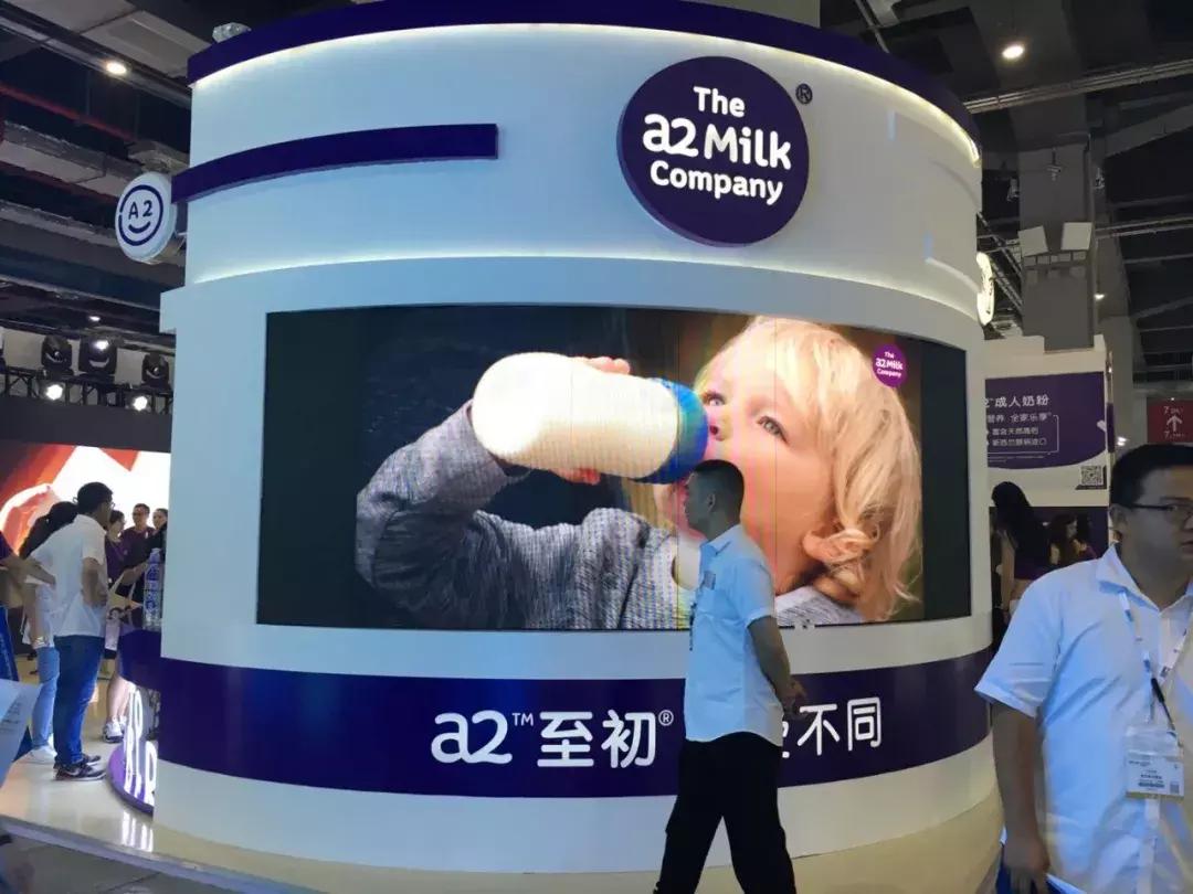 网红爆款a2儿童奶粉,网红奶粉a2至初