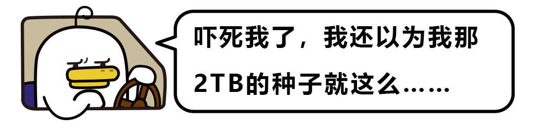 百度网盘也会下架吗,百度网盘会被整改吗