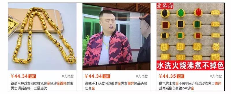 offway的穿搭,offway穿什么