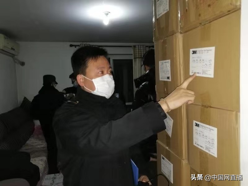 查获的假口罩多少个,查获假冒口罩