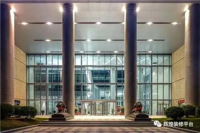 在这不平凡的一年、辉煌集团斩获装饰百强及多项荣誉