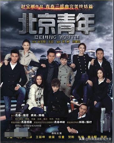 励志类的创业的电视剧有哪些,励志创业电视剧70年代