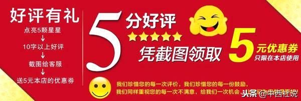 你身边的微商、代购的“和谐号”提不着了！国家电商法正式实施