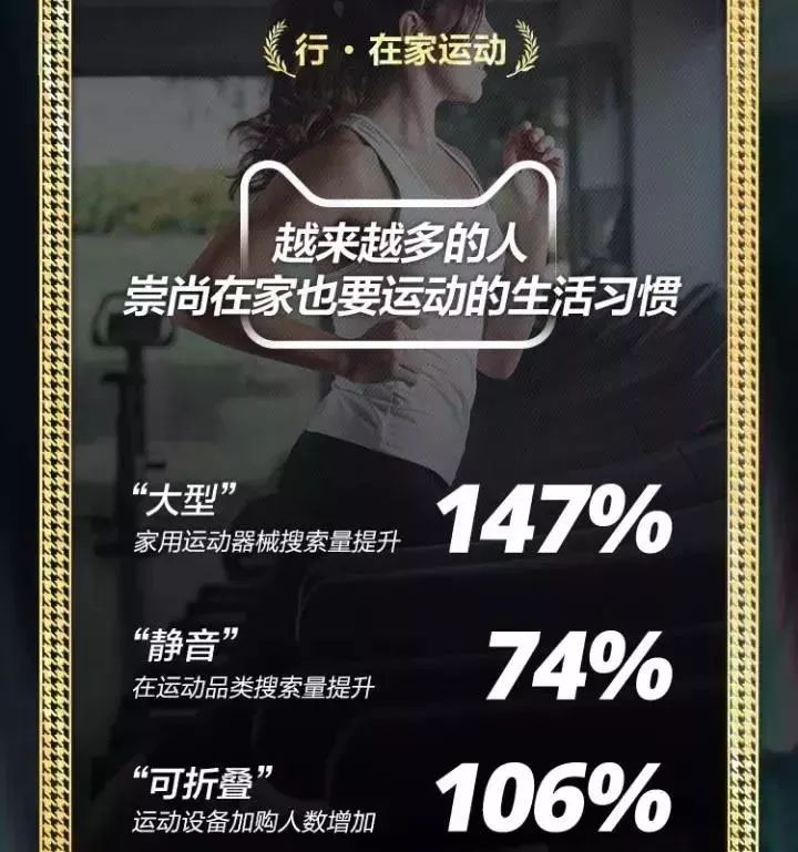 电商公司双11该发的文案,双11走心促销文案朋友圈