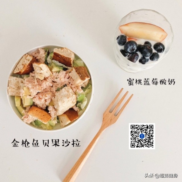 减肥期间晚餐怎么吃火锅,减肥期间晚餐怎么吃外卖