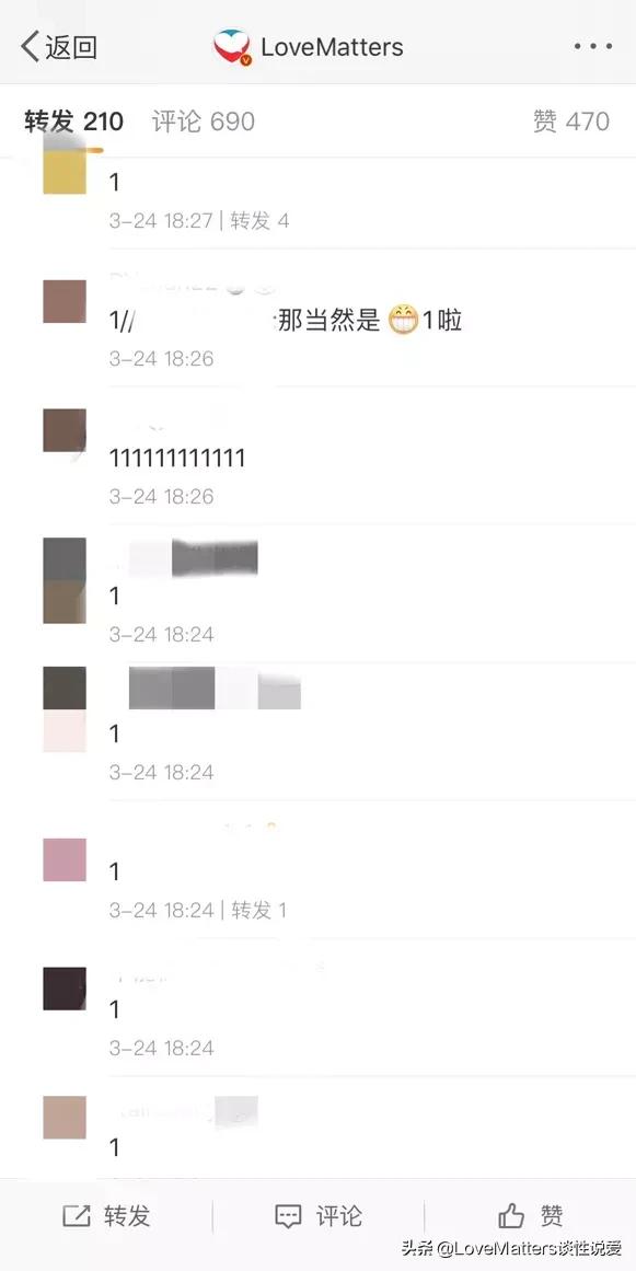 与你分享爱的故事,快来分享你和小伙伴之间的故事吧