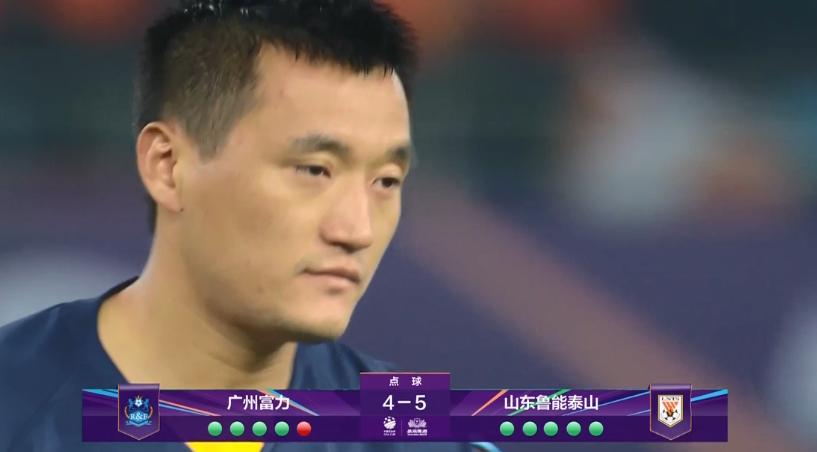 国安5-1富力比赛集锦,鲁能3比1富力