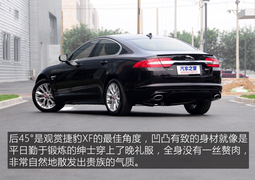 25万捷豹xfl新款,25万到50万捷豹