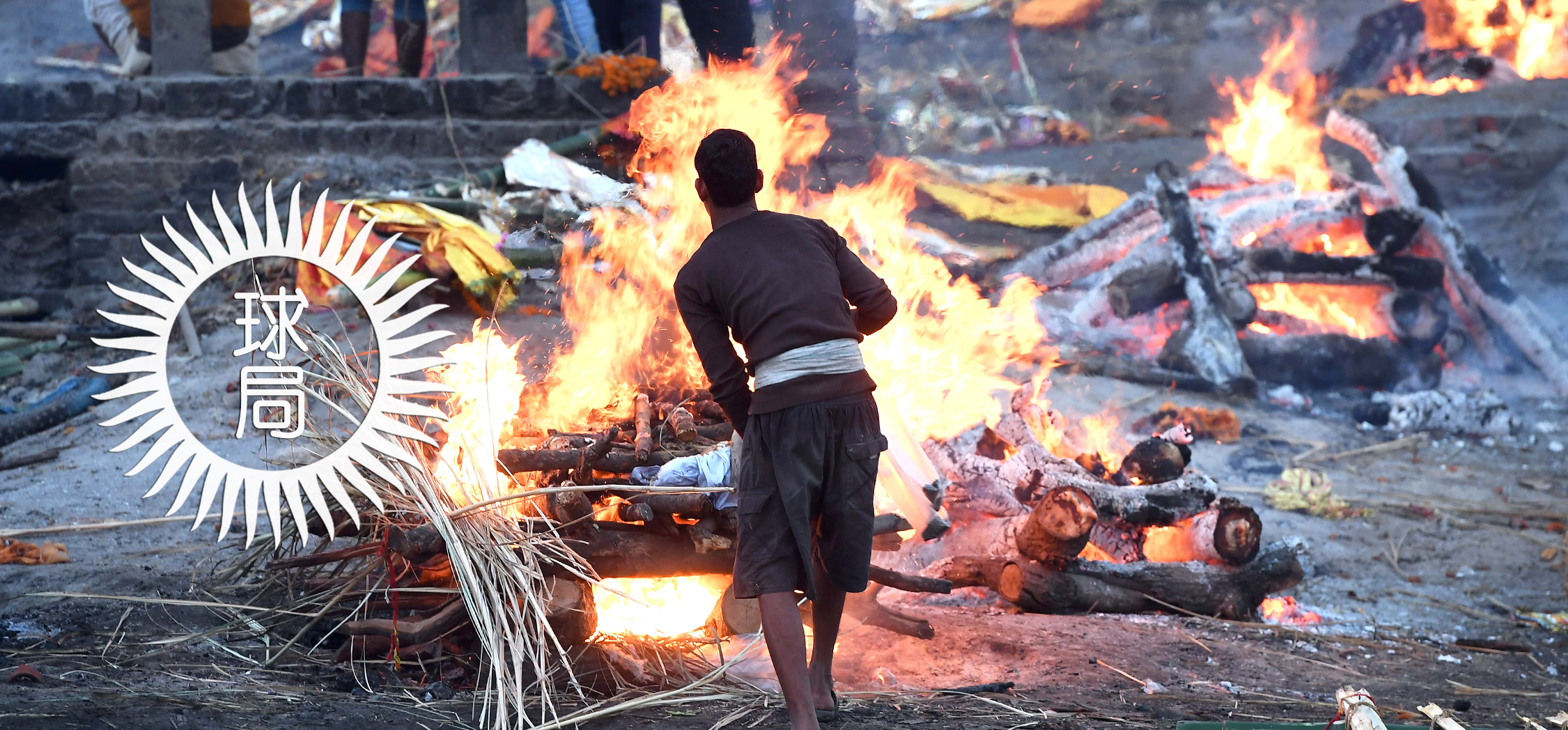 印度医院连死人都不放过电影,连死人都不放过印度电影