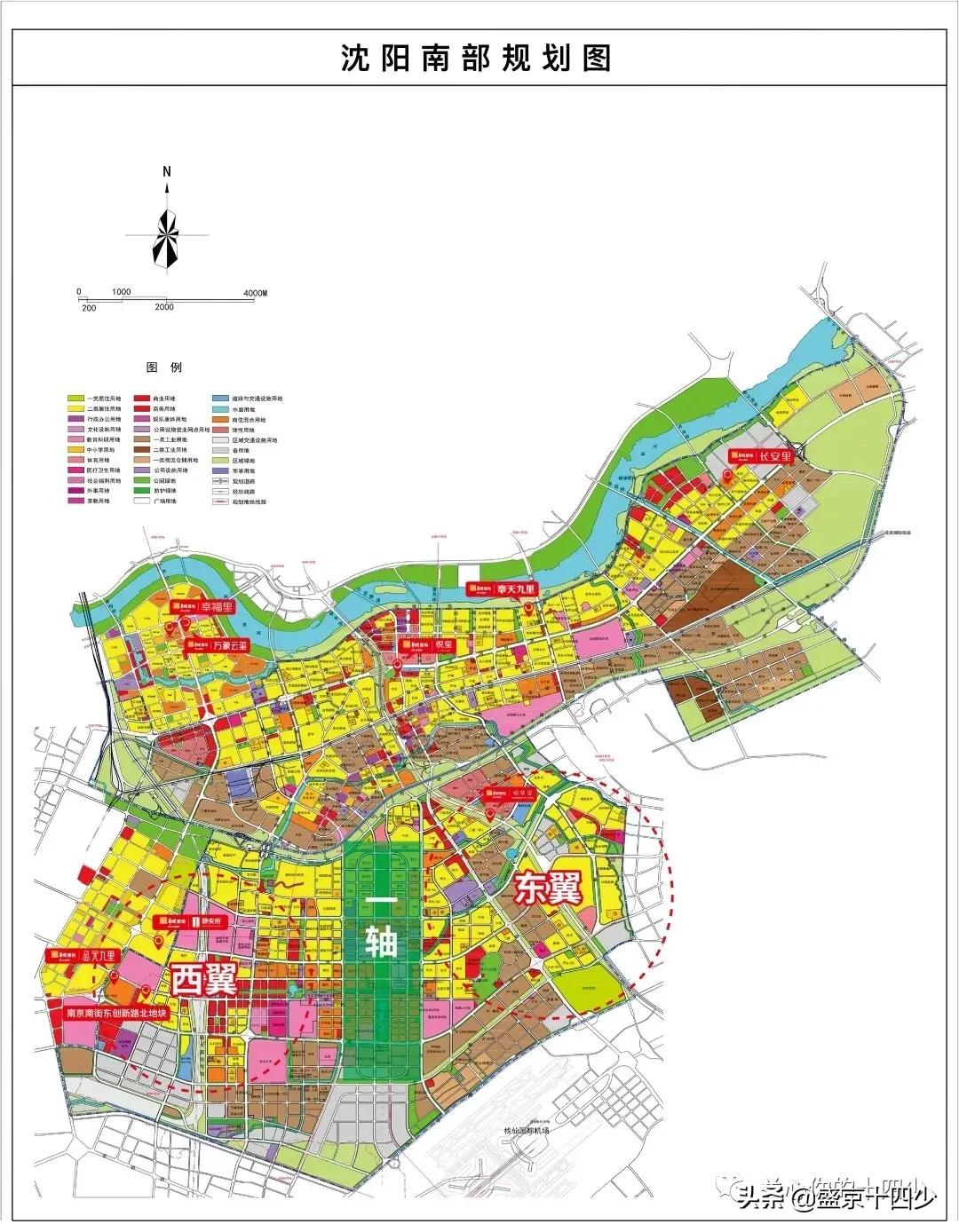沈阳浑南5年内房价的走势表,沈阳沈北买房房价行情最新