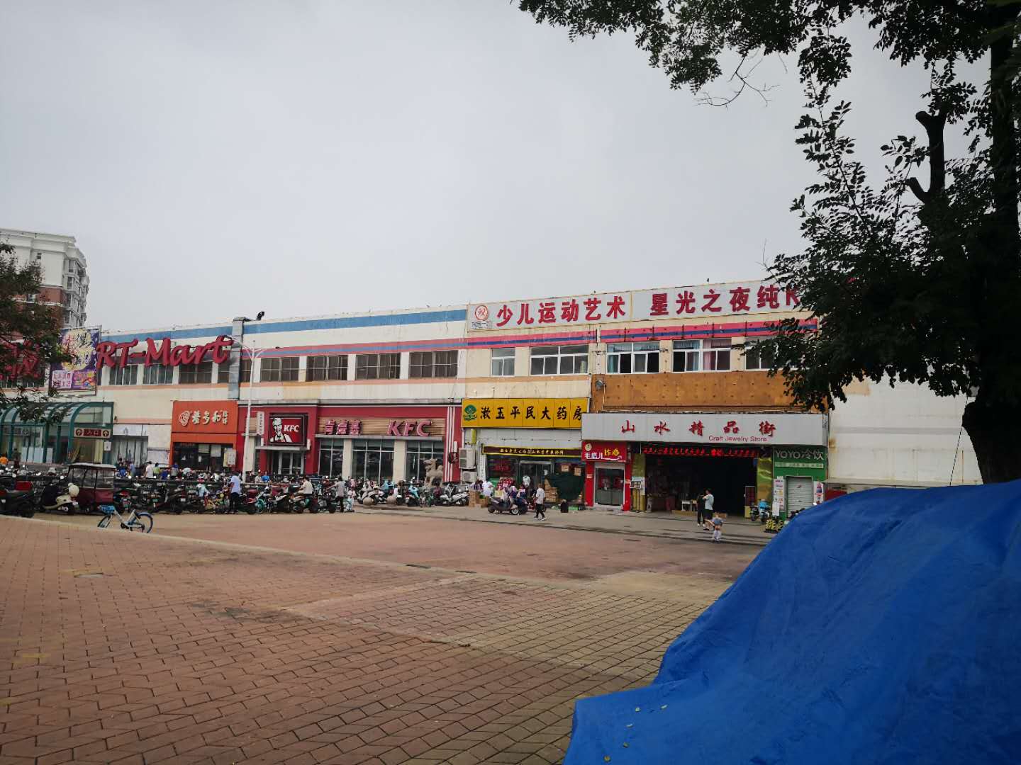 济南大润发超市电话,济南大润发是谁开的