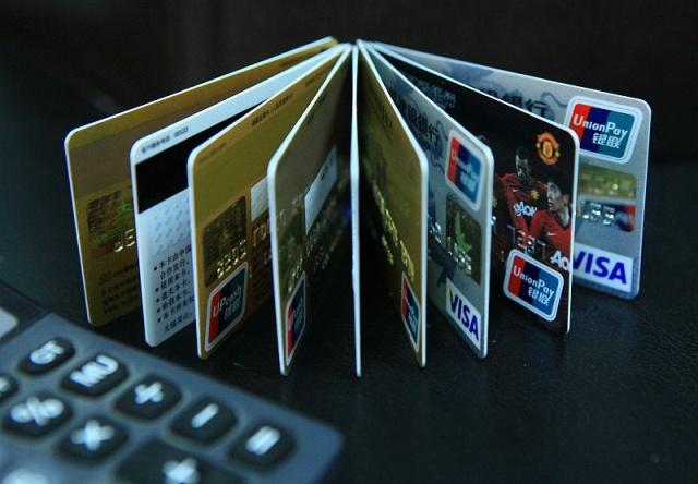 浦发信用卡万用金利息能退还吗,浦发银行信用卡10万逾期会坐牢不