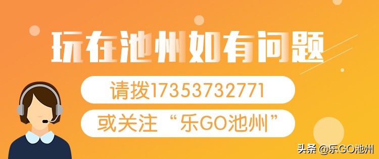 牯牛降儿童怎么玩,石台牯牛降风景区