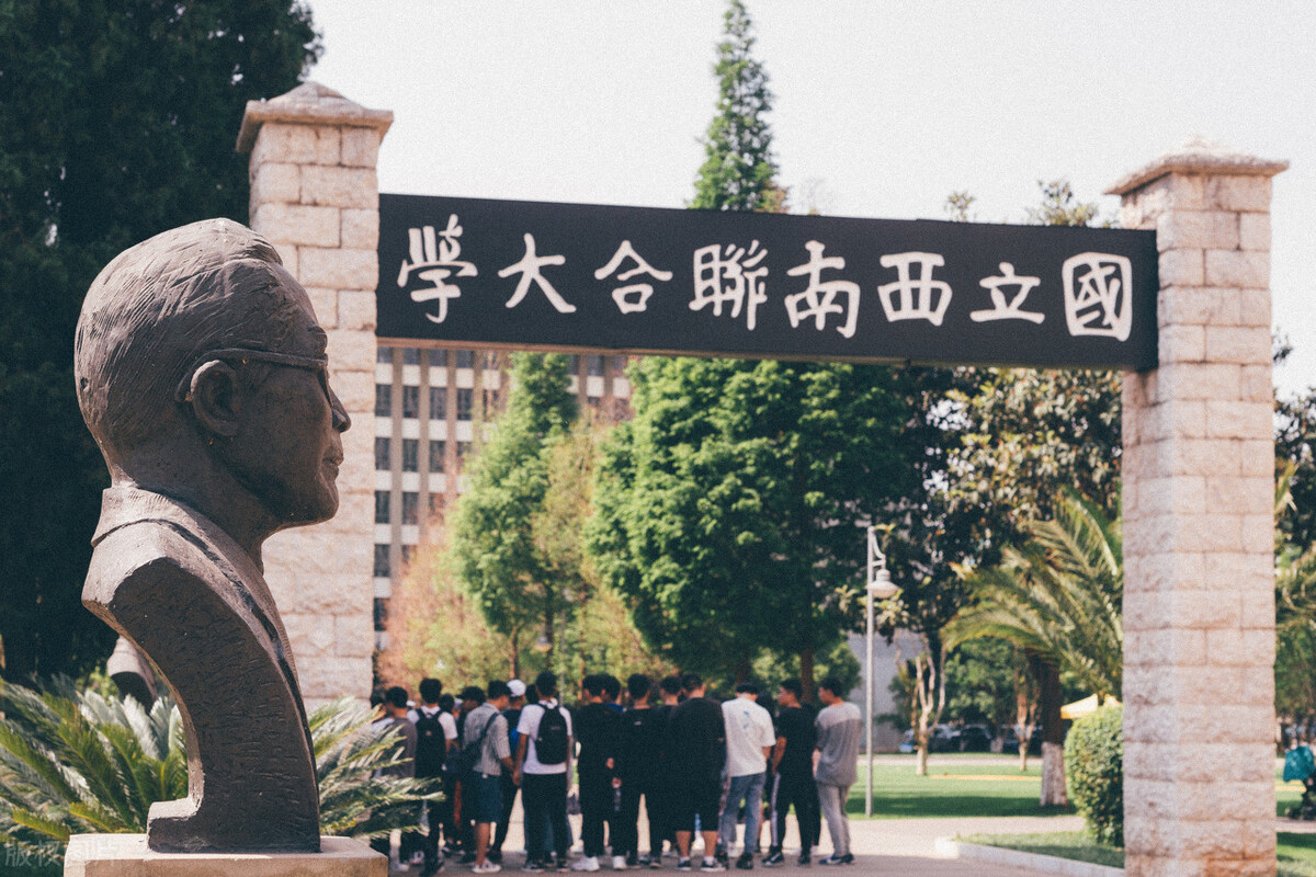 看完杨振宁的出身,你就会知道中国为何再难出大师?