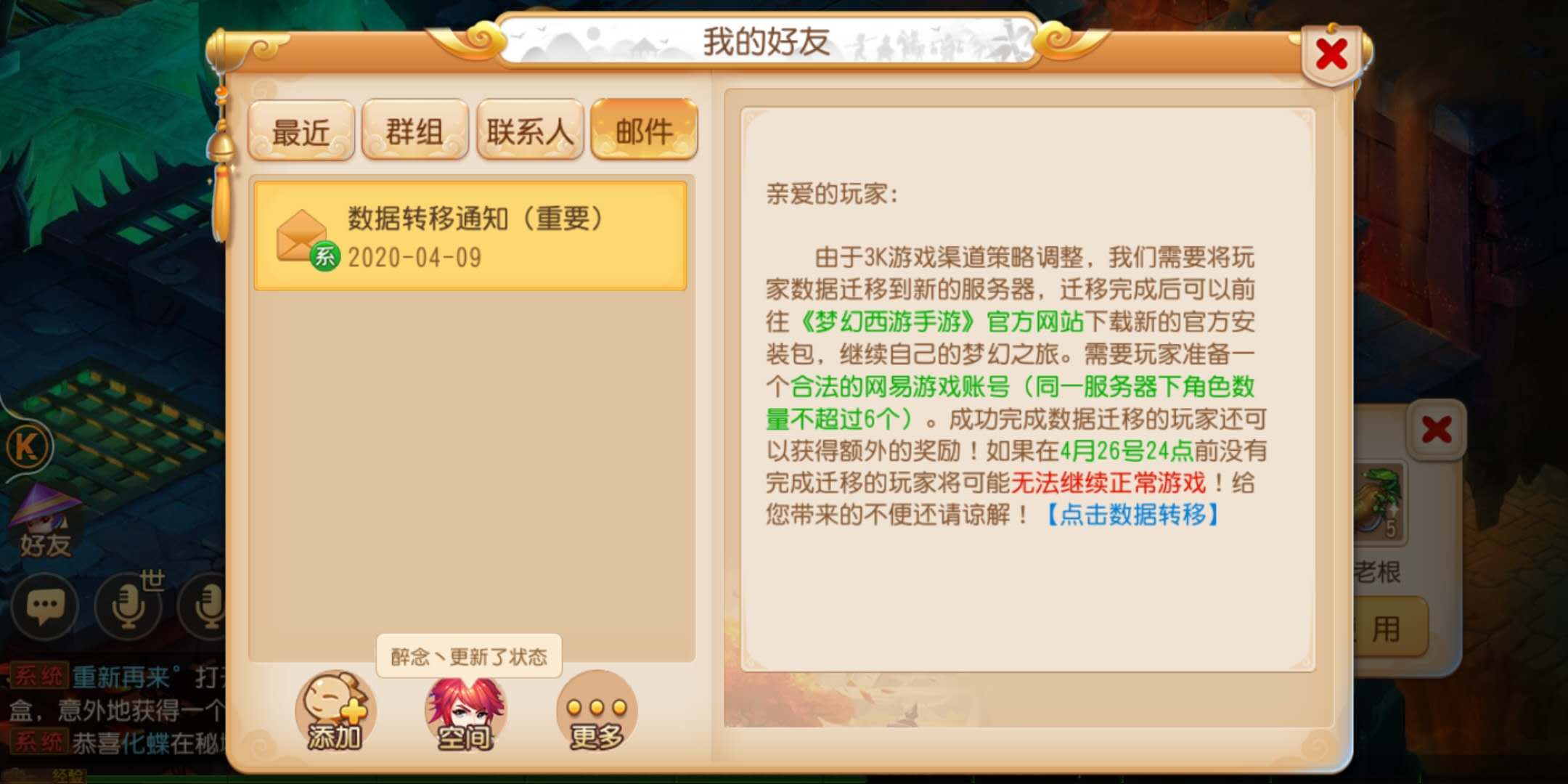 玩不进去3a游戏,玩不下去3a大作