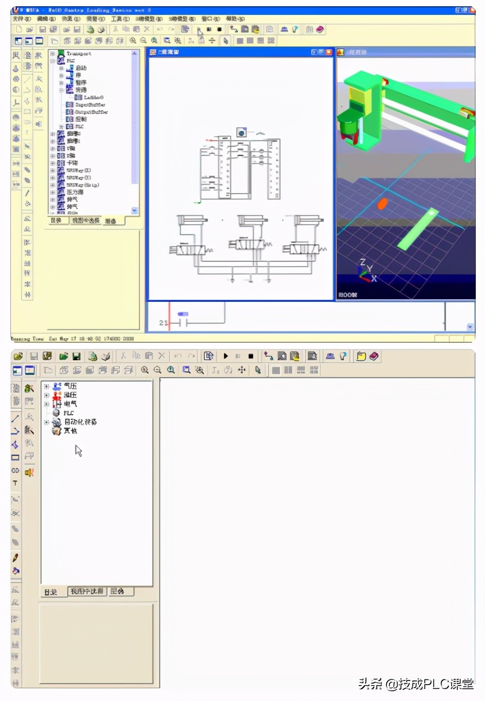 手机版电工电路图仿真软件哪个好,手机电工仿真模拟软件app
