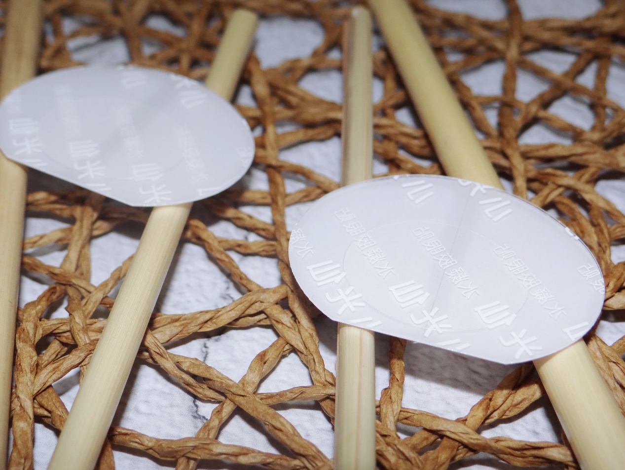 小光仙眼纹仪为什么买不了,女神节小礼品