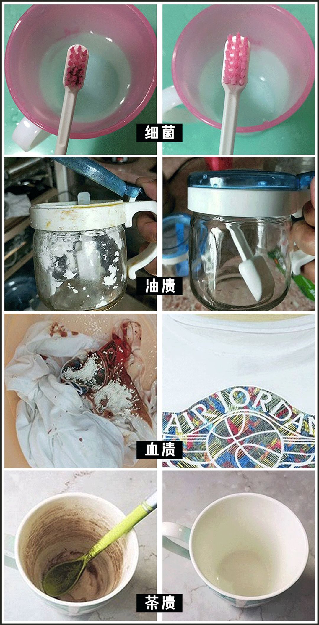 懒人神器用了没效果,实用又不贵的懒人神器