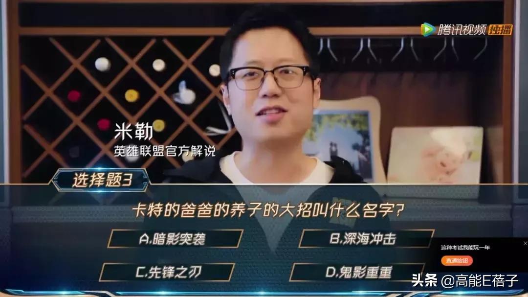 有人问罗云熙保持年轻的秘诀,少年气怎么培养