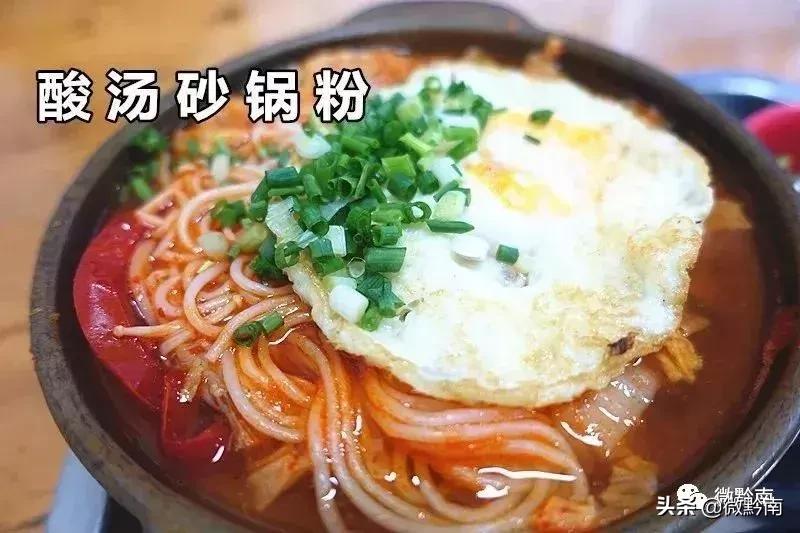 贵州都匀欢迎你,都匀公开招聘