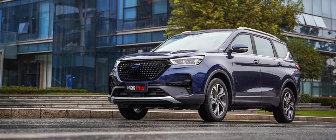 最低12万就能开回家的7座中型suv,七座家用车5-8万suv