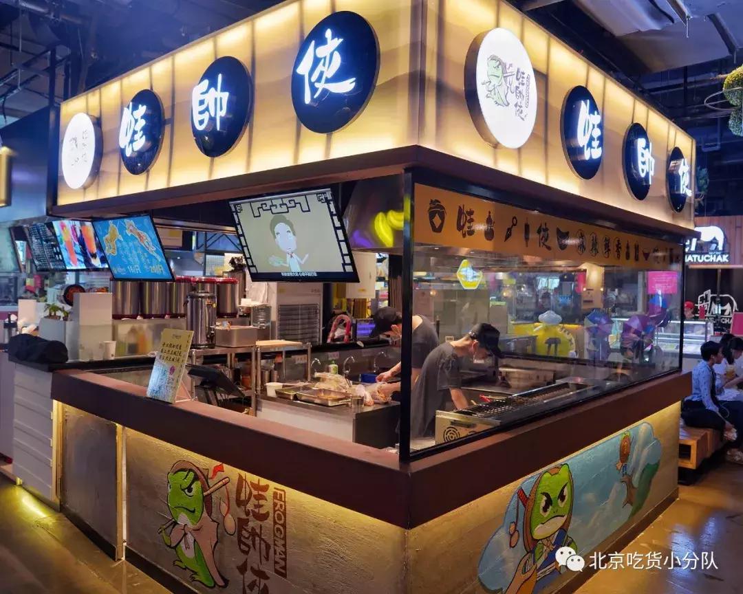 必吃的十家店,必吃的10家店