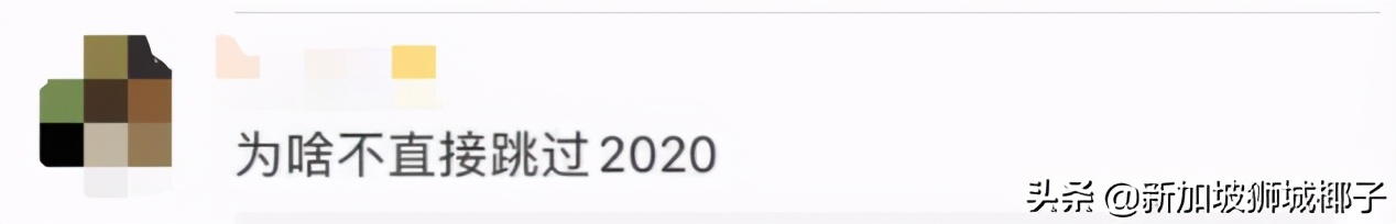 球王马拉多纳死亡案最新进展,球王马拉多纳去世两周年