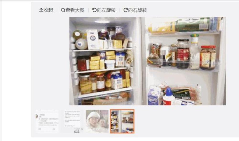 疫情报复性消费数据,疫情报复性消费