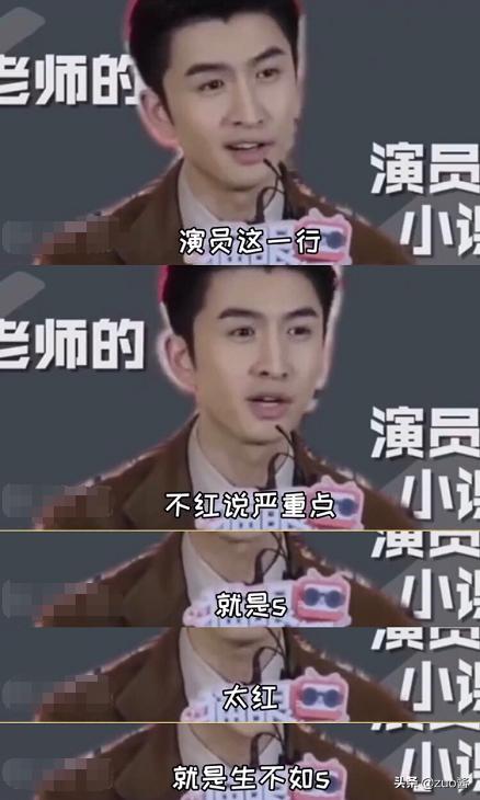 张云龙怼人名场面,张云龙的花式怼人