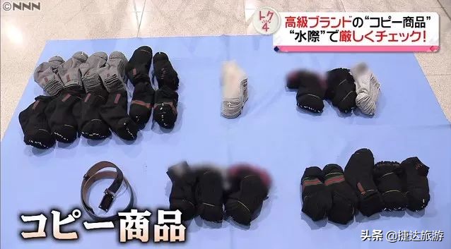 日本海关禁止入境物品名单最新,日本为什么入境禁止携带肉制品