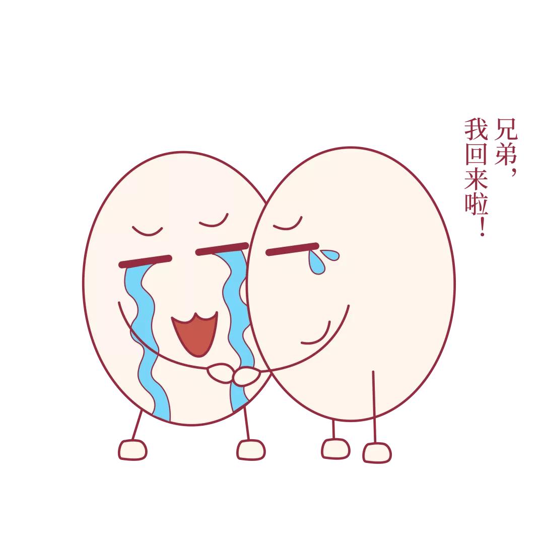 男性的蛋蛋有什么作用？会出现哪些问题？