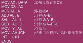 做了n年程序猿,才知道电脑是这样工作的