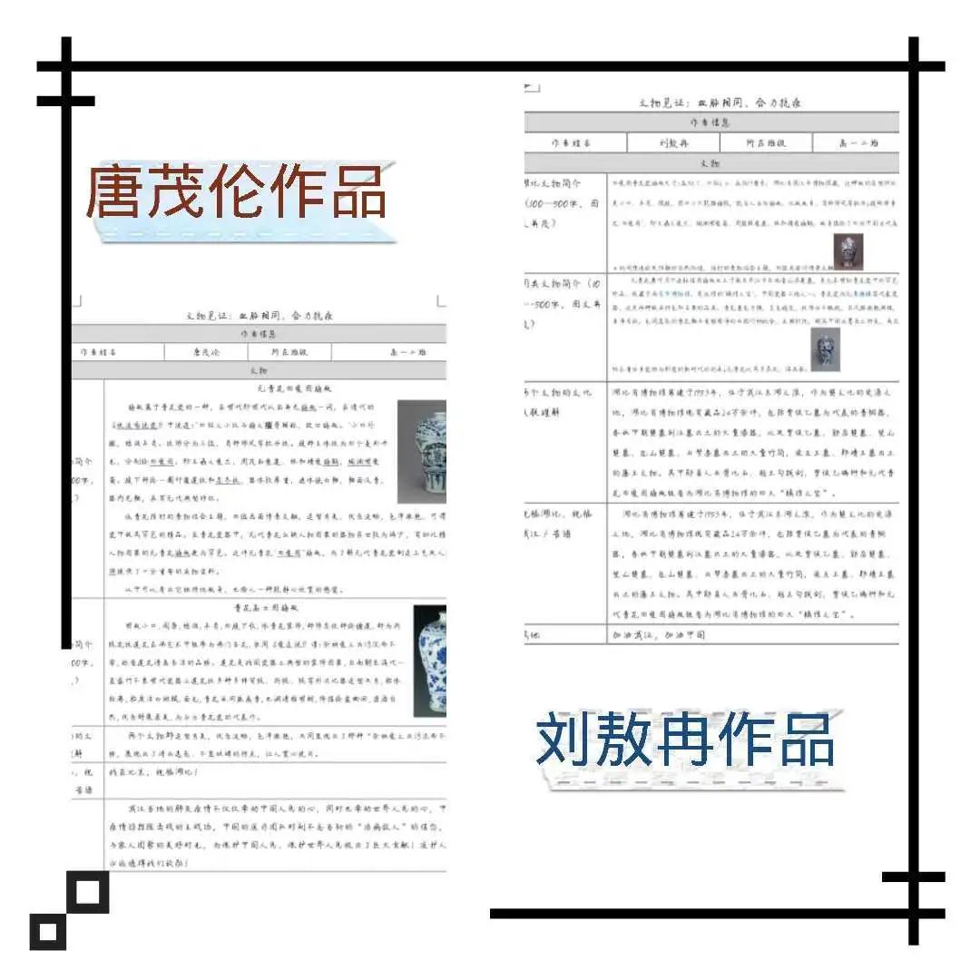 北京市丰台区东铁营疫情,北京丰台抗击疫情视频
