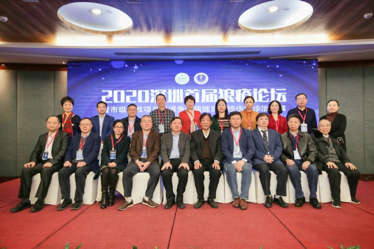 漯河市第二人民医院风湿免疫科,省二院风湿免疫科怎么样