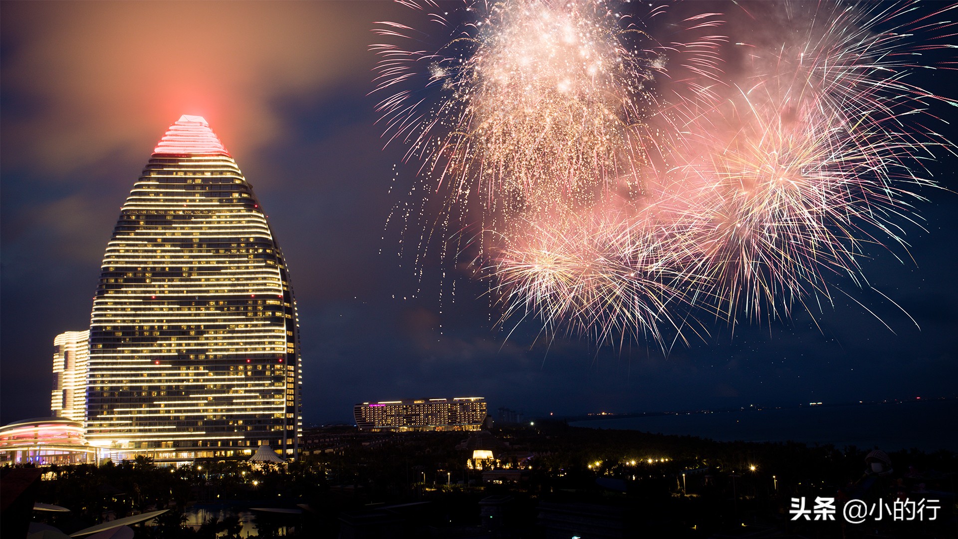 亲爱的热爱的gun神出场,亲爱的热爱的gun神韩商言讲话