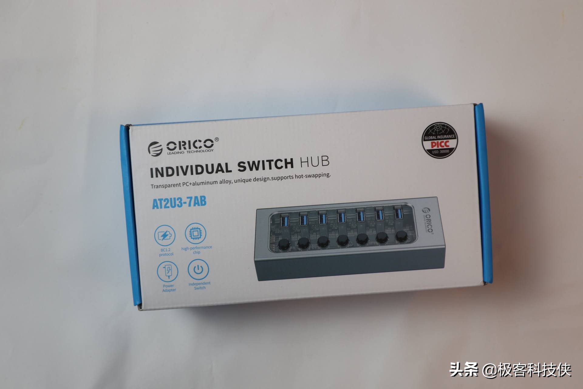 奥瑞科USB3.0扩展器，释放你的电脑接口