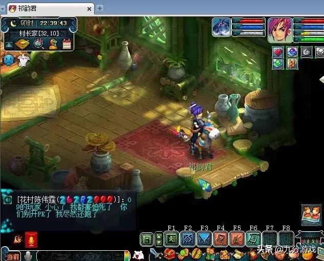 梦幻西游109魔王群雄输出,梦幻西游109杀五星地煞