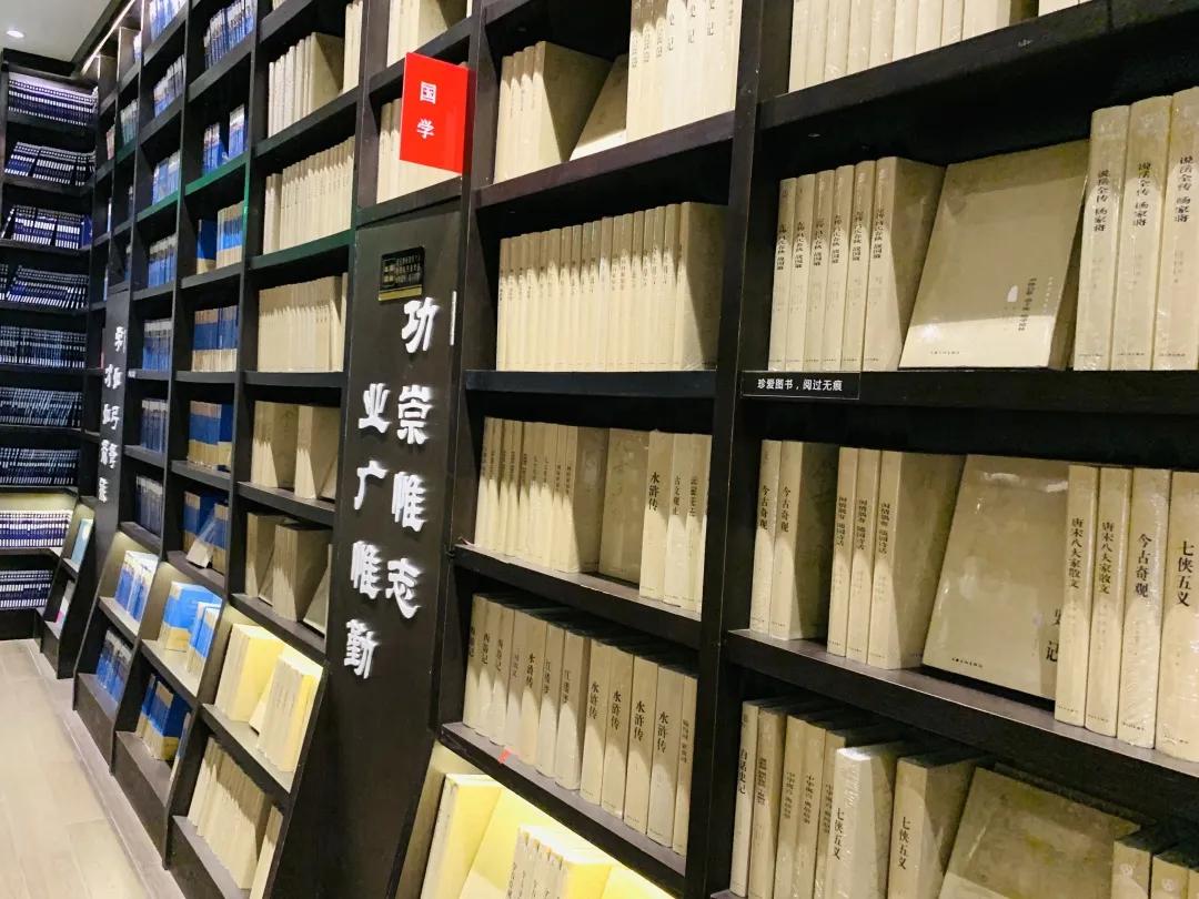 用阅读触摸成都｜在成都不能错过的10家书店（下）