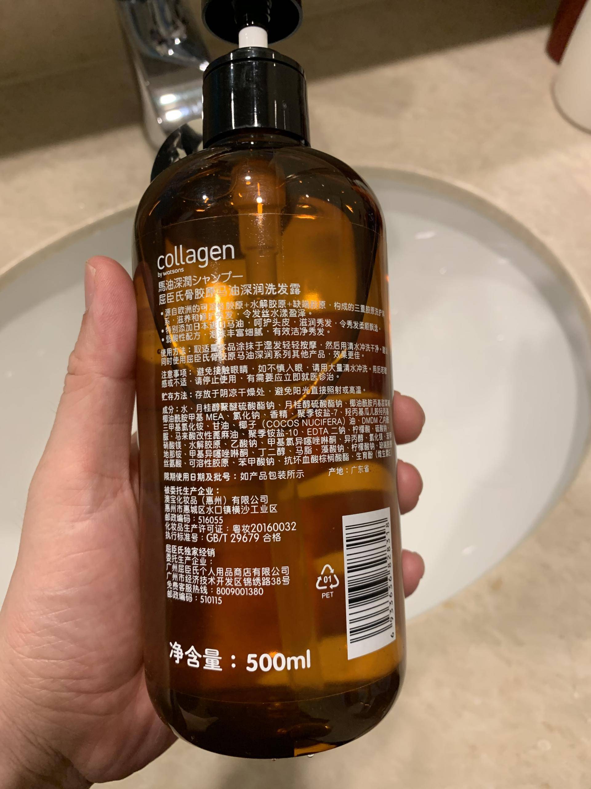 无硅油洗发水怎么识别,无硅油洗发水怎么样啊