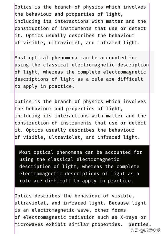 平面设计基础知识入门,平面设计入门基础知识教程