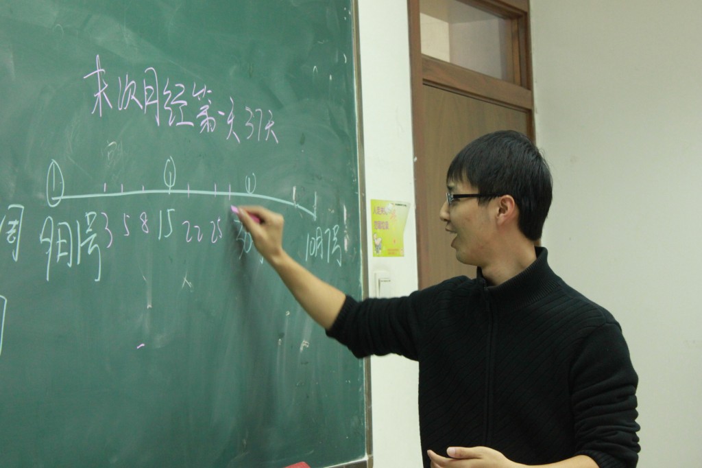 他做了十年性教育，生殖器官是最好教的，难的是爱与尊重