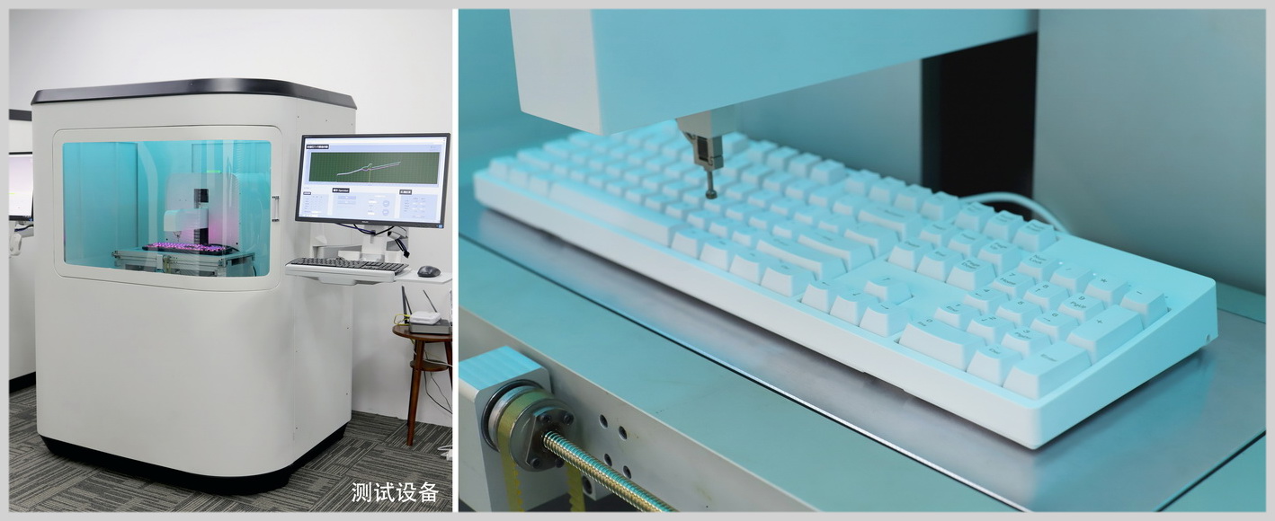 什么机械键盘打字手感最好,机械键盘手感真的好过薄膜吗